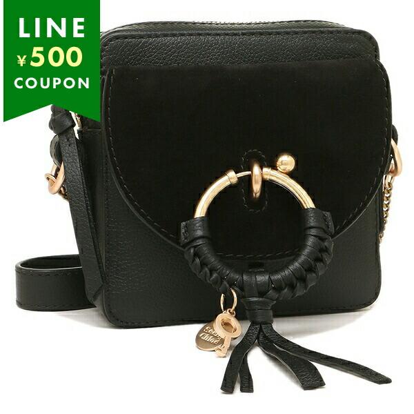 シーバイクロエ ショルダーバッグ レディース SEE BY CHLOE CHS19SS994330 ...