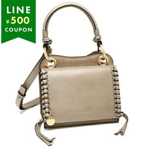 BURBERRY バーバリー Mini TB Bag ショルダーバッグ クロス