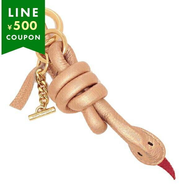 シーバイクロエ キーホルダー パイソン ブラウン レディース SEE BY CHLOE CHS24S...