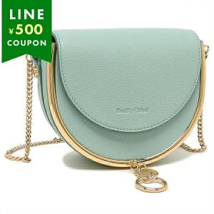 クロエ　かごバッグショルダー　美品 クロエ バッグ（かごバッグ）｜バッグ | ファッション のおすすめ人気