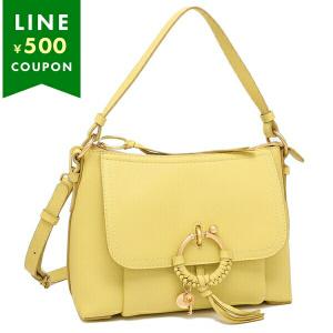 SEE BY CHLOE（シーバイクロエ） ハンドバッグ ショルダーバッグ