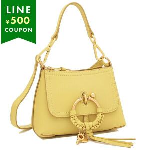 SEE BY CHLOE（シーバイクロエ） ショルダーバッグ レディース SEE BY