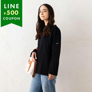 SAINT JAMES（セントジェームス） SAINT JAMES GUILDO U A ユニ