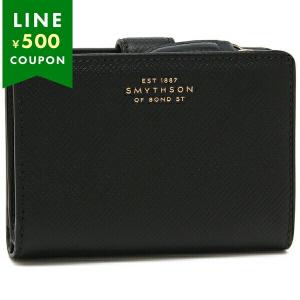 極美品スマイソンポーチSMYTHSON スマイソン パナマ コスメポーチ小さめ 極美品スマイソンポーチSMYTHSON スマイソン パナマ コスメ