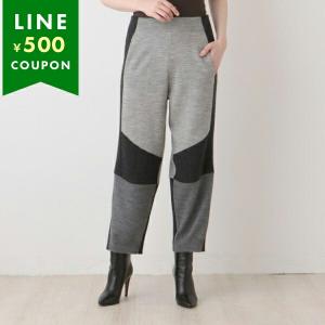 Stella McCartney（ステラ・マッカートニー） デニムパンツ ジーンズ