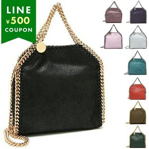 ステラマッカートニー ハンドバッグ ショルダーバッグ ファラベラ タイニーサイズ チェーン STELLA McCARTNEY 391698 W9132 W9355