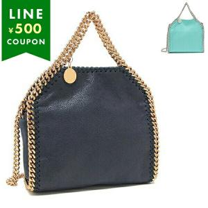 Stella McCartney ファラベラ チェーン スター ショルダーバッグ Stella McCartney 美品 STELLA McCARTNEY ステラマッカートニー