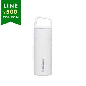 エアロライト真空ボトル 0.47L（ホワイト）の商品画像