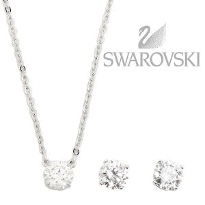 スワロフスキー SWAROVSKI ネックレス アクセサリー ピアス レディース 5113468 ATTRACT SET ROUND シルバー/クリア