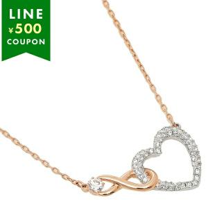 SWAROVSKI スワロフスキー Swarovski 『Alana Heart ペンダント
