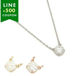 SWAROVSKI（スワロフスキー） ネックレス アクセサリー ペンダント