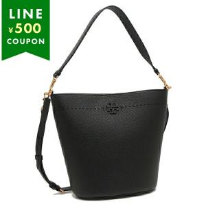 PRADA（プラダ） テスート ボンバー 2WAY ハンドバッグ ショルダー