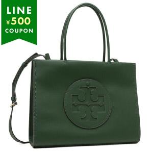 【極美品】トリーバーチ　トートバッグ 通勤用　ビジネスバッグ 極美品】TORY BURCH トリーバーチ ビジネスバッグ トートバッグ