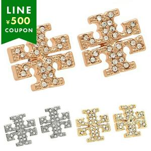 TORY BURCH（トリーバーチ） リング KIRA ENAMEL キラ エナメル 143760