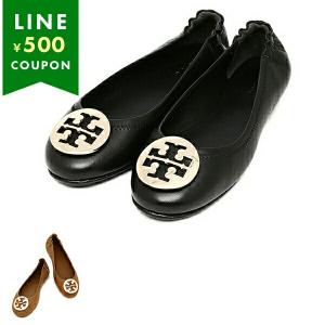 TORY BURCH トリーバーチ フラットパンプス MINNIE TRAVEL BALLET WITH