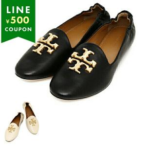 国内発【トリーバーチ】キャップトゥ バレエ シューズ ロゴ TORY BURCH トリーバーチ パンプス CAP-TOE BALLET キャップトゥ