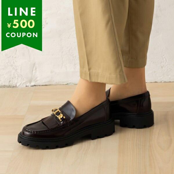 トッズ ローファー オックスフォード Tチェーン フリンジ ブラウン レディース TODS XXW0...