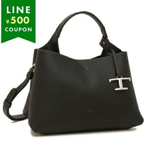 新品タグ付♡TOD'S トッズ エンボスロゴ レザー トートバッグ ブラック 新品タグ付♡TOD'S トッズ エンボスロゴ レザー トートバッグ ブラック