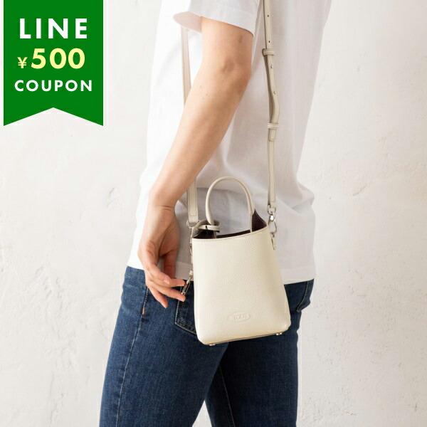 トッズ ハンドバッグ ショルダーバッグ マイクロバッグ 2WAY ホワイト レディース TODS X...