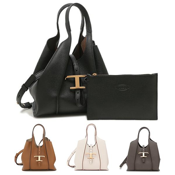 トッズ ハンドバッグ ショルダーバッグ Tタイムレス ショッピングバッグ ミニ レディース TODS...