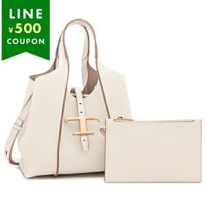 TOD'S（トッズ） TODS キーホルダー XAWKSTG3300S4L レディース