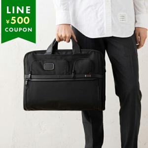 TUMI 3way ALPHA2 ビジネスバック　レザー　ナイロン　黒 トゥミ 3WAYバッグ｜TUMI(トゥミ)公式サイト