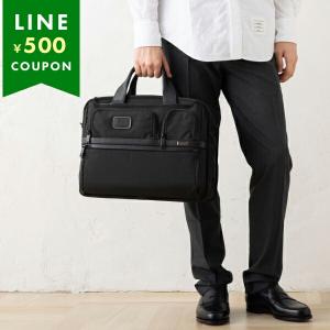 【美品】TUMI☆2603141D3 ビジネスバッグ 定価73000円 TUMI トゥミ ビジネスバッグ 2603141D3 ALPHA Expandable