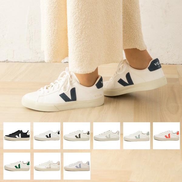ヴェジャ スニーカー カンポ ブラック ホワイト メンズ レディース ユニセックス VEJA CP0...