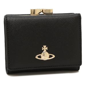 Vivienne Westwood（ヴィヴィアンウエストウッド） 三つ折り財布 SMALL