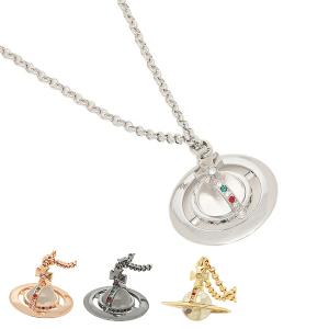 【P10％ ~5/7 9時】ヴィヴィアンウエストウッド ネックレス アクセサリー スモールオーブ ペンダント レディース VIVIENNE WESTWOOD 63020096 752106B｜axes