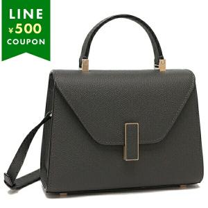 Valextra ヴァレクストラ VALEXTRA バッグ 2WAYハンド