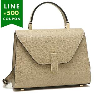 TORY BURCH（トリーバーチ） バッグ サフィアーノレザー エマーソン