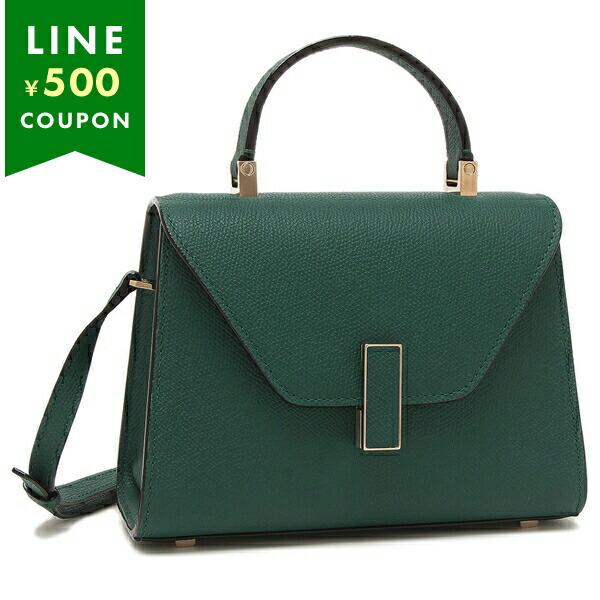 ヴァレクストラ ハンドバッグ ショルダーバッグ イジィデ マイクロサイズ ミニバッグ グリーン レデ...