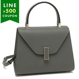 Valextra（ヴァレクストラ） ハンドバッグ ショルダーバッグ イジィデ