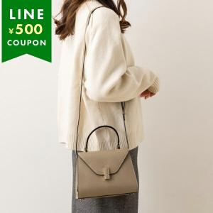 Valextra: 薄型メッシュパーティバッグ、ハンドバッグ、ショルダー