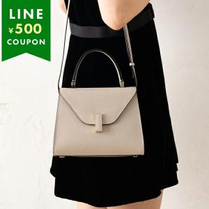 PRADA（プラダ） ハンドバッグ レディース ブランド PRADA 1BE068