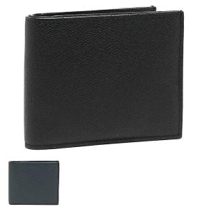 ヴァレクストラ Valextra 二つ折り財布 レザー ダークグリーン 定番