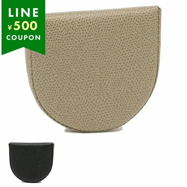 ヴァレクストラ 小銭入れ コインケース メンズ Valextra SGSR0089028L99CP9...