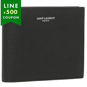 SAINT LAURENTサンローラン　マネークリップ&カードケース　❤︎ アウトレット】SAINT LAURENT サンローラン カードケース/ZIP FRAGMENT
