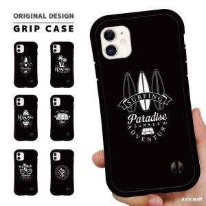 サーフィン Iphoneケース 色 カーキ系 の商品一覧 通販 Yahoo ショッピング