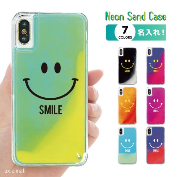 【名入れ できる】スマホケース iPhone16 iPhone15 iPhone14 Pro Max...