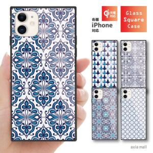 モロッコ Iphone用ケース の商品一覧 スマホケース カバー スマホ タブレットアクセサリー 周辺機器 スマホ タブレット パソコン 通販 Yahoo ショッピング