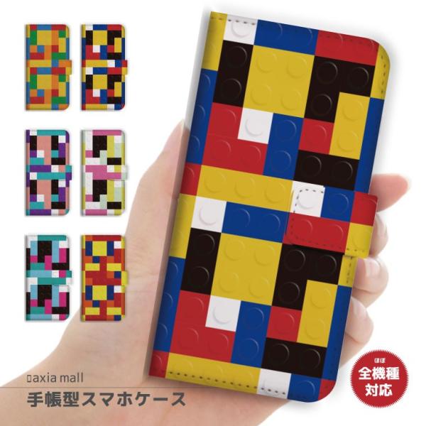 スマホケース iPhone16 iPhone15 iPhone14 Pro Max Plus 13 ...