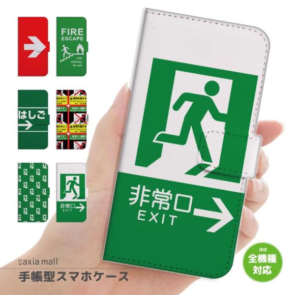 スマホケース iPhone16 iPhone15 iPhone14 Pro Max Plus 13 ...