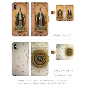 スマホケース iPhone16 iPhone1...の詳細画像1