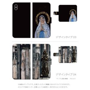 スマホケース iPhone16 iPhone1...の詳細画像2