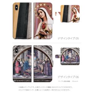 スマホケース iPhone16 iPhone1...の詳細画像3