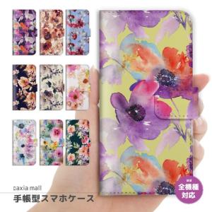 スマホケース iPhone16 iPhone15...の商品画像