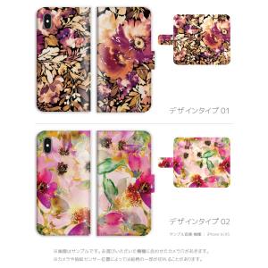 スマホケース iPhone16 iPhone1...の詳細画像1