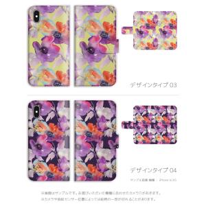 スマホケース iPhone16 iPhone1...の詳細画像2